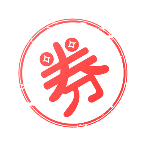 怎么退买的那个美团神卷图标