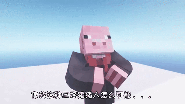 mc创世神聊天群有哪些
