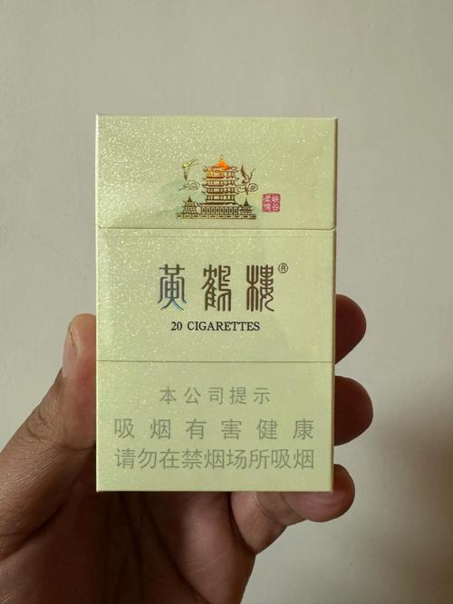 黄鹤楼峡谷
