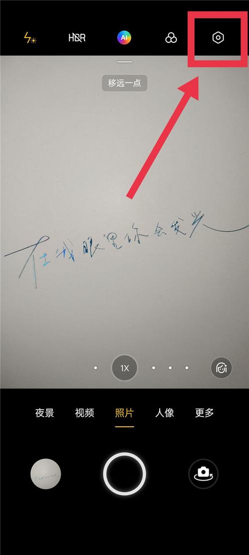 oppo手机相册怎么显示时间