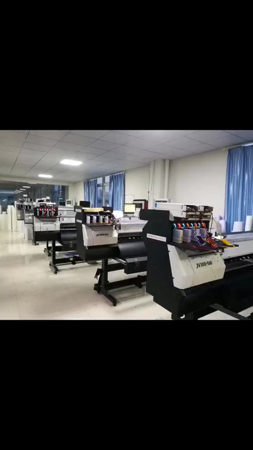 mimaki