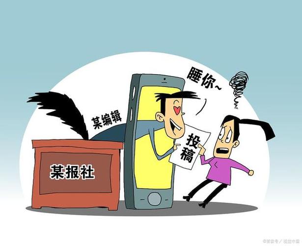 豆瓣稿费银行真的可以挣到钱吗
