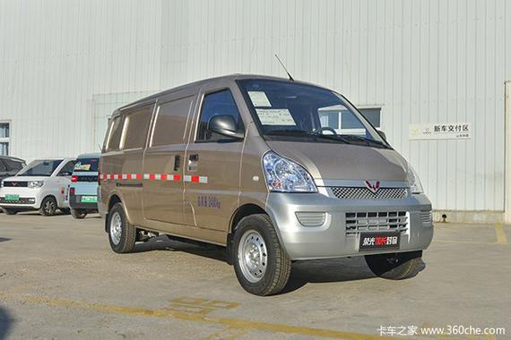 五菱纯电动厢式小货车