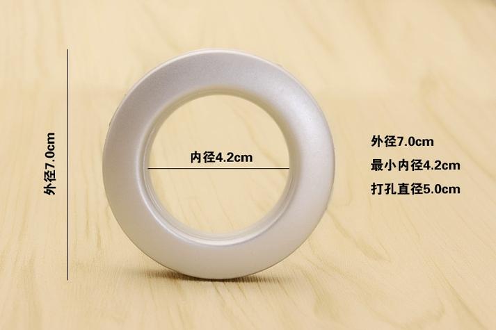窗帘环圈安装视频
