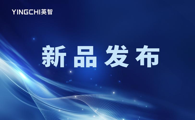goeuro中文官网