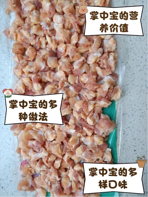 掌中宝为什么叫掌中宝