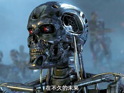 如何彻底删除流氓软件游戏截图