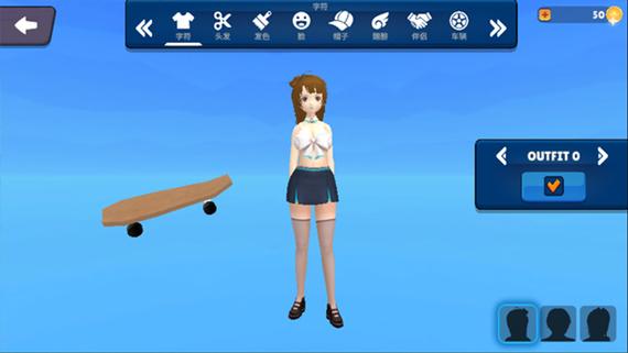 模拟器豪华版合集3.6.1