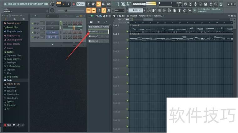 fl studio教程中文转化