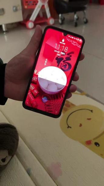 魅族手机解锁屏幕会闪屏缩略图
