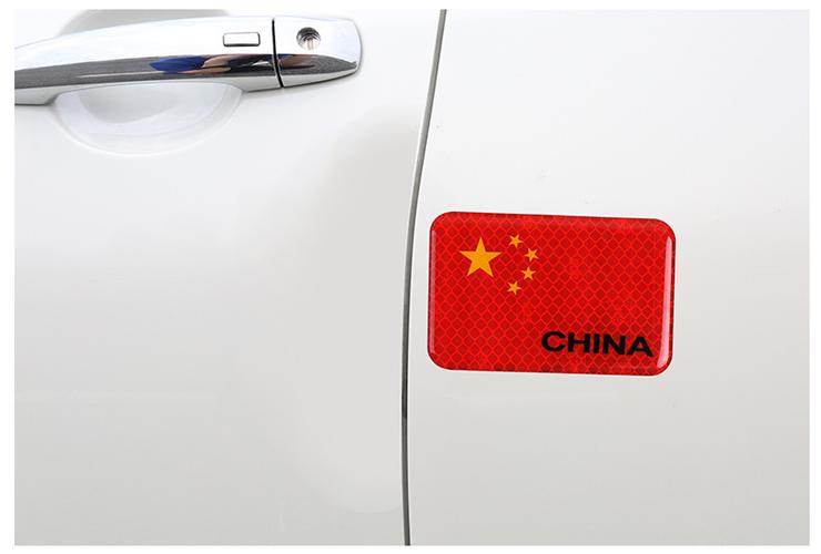 国旗能贴在店铺吗图标