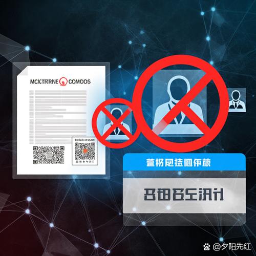 ns账号游戏记录怎么删除截图