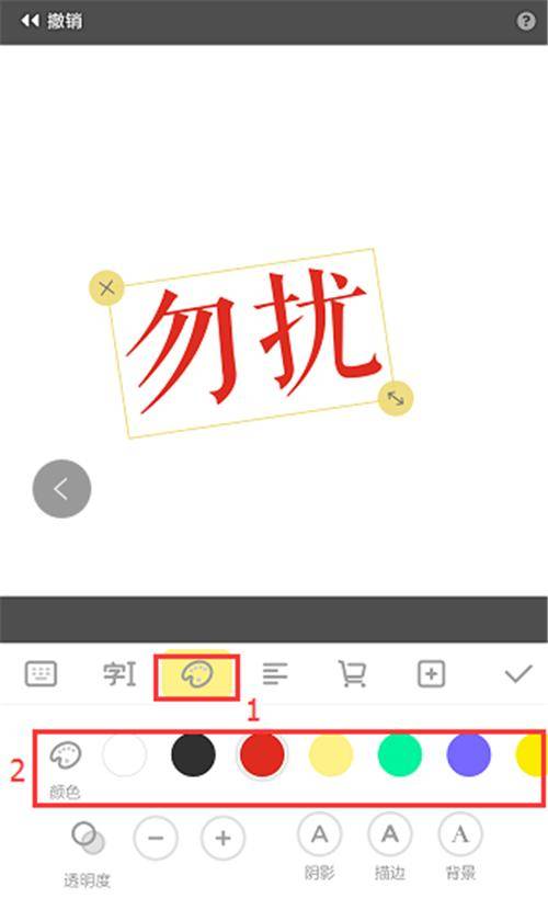支付宝设置不自动接收转账