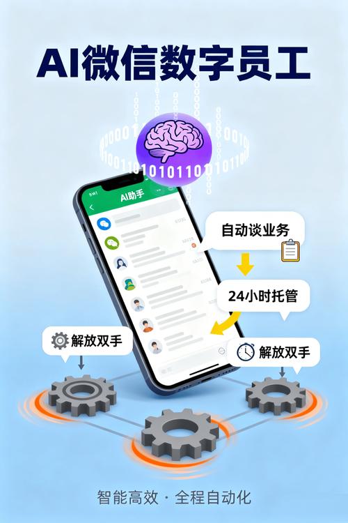 福瑞宝客服电话