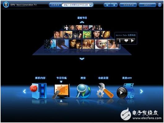 视频帧率或分辨率过高无法播放