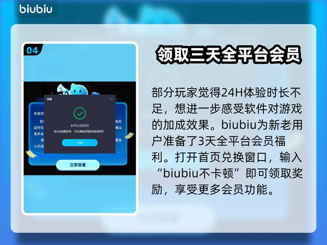 亚服pubg最新辅助免费截图