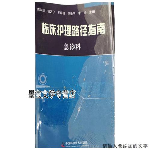 ps文件默认保存路径