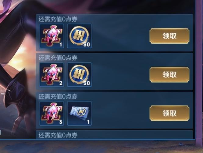 最大的返利平台是什么
