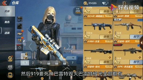 王者之怒冠军奇迹多少钱