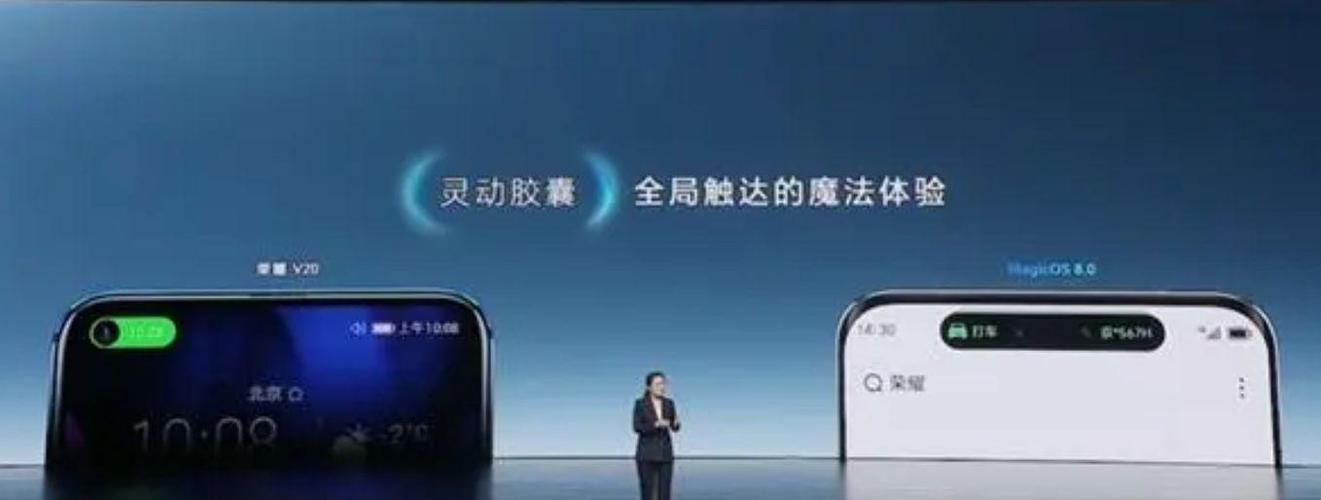王者荣耀方向键不灵活的原因