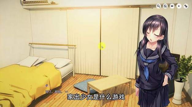 1room混乱度满会怎么样