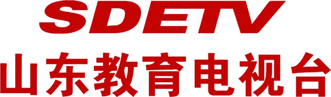 山东电视台教育频道