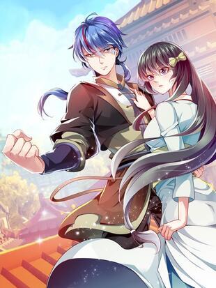 武道独尊漫画免费