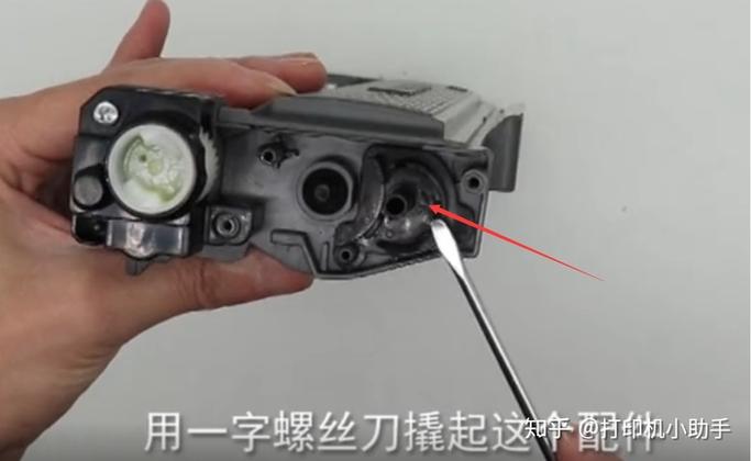 兄弟打印机加粉步骤
