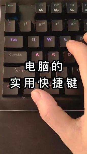 键盘怎么切换拼音输入法缩略图