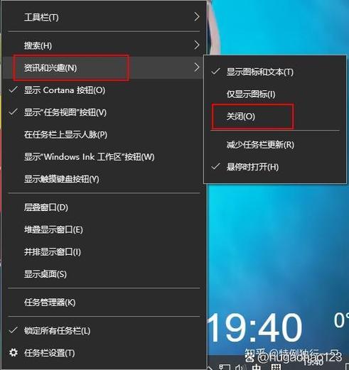 win10主动防御怎么关