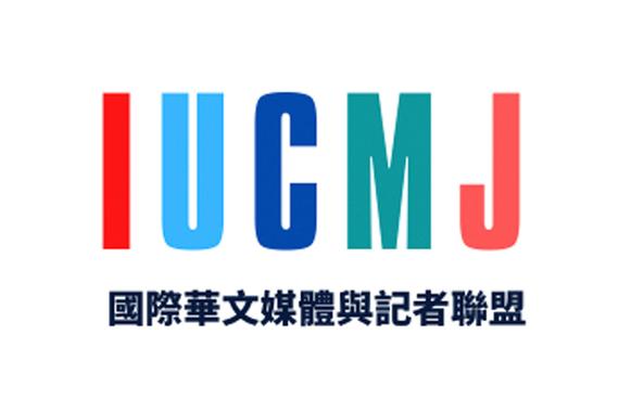 chinese copy国际意思