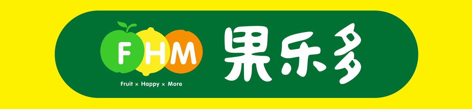 掌上果乐多赚钱下载