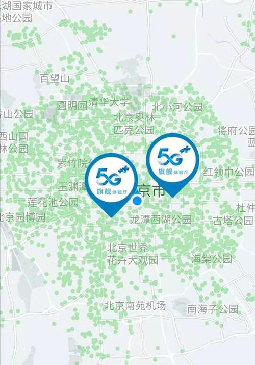 中国移动5g覆盖缩略图