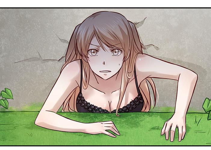 恶魔的宠妻漫画