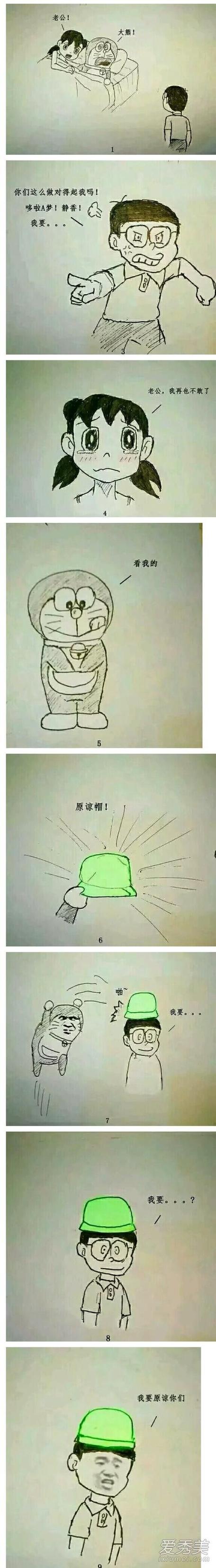不能送帽子的寓意