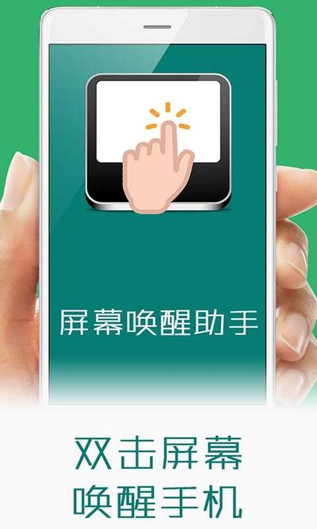 windows10休眠怎么唤醒