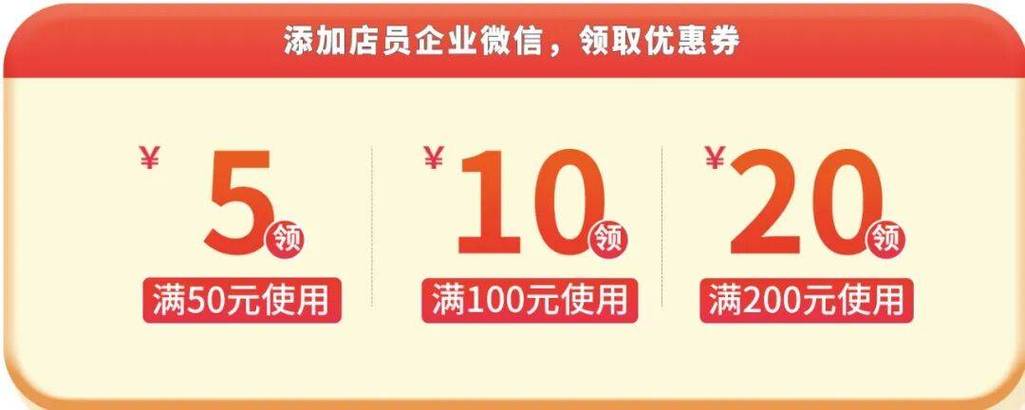 快单app下载