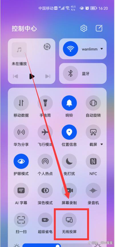 怎样将百度视频投屏到电视上
