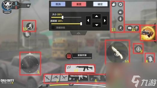 使命召唤12鼠标键盘失灵