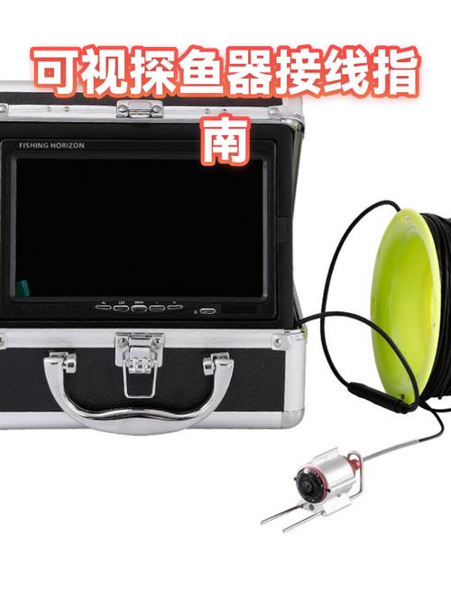 探鱼器线断了接法视频