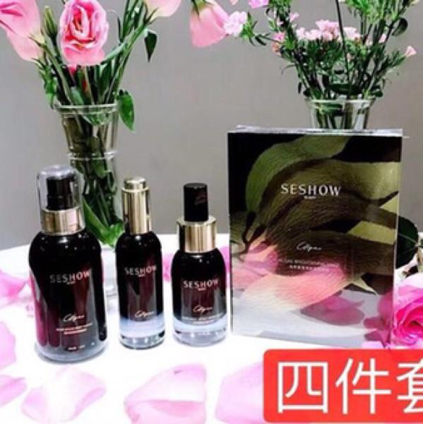 叶子溪秀彩妆四件套
