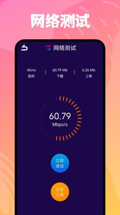 无线网从控制中心关闭什么意思