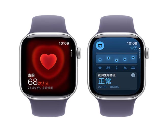华为手机连applewatch截图