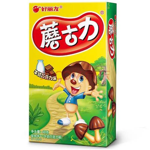 好丽友蘑古力广告