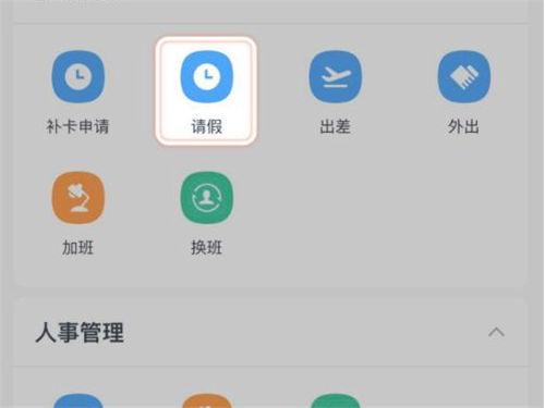 钉钉撤回的消息对方还能看到吗缩略图