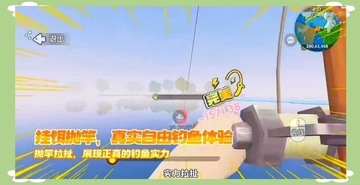 迷你世界养鱼为什么鱼会突然少