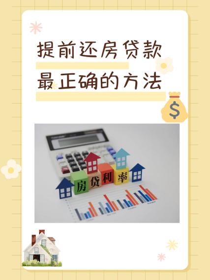 兴业银行换手机怎么解绑设备游戏截图