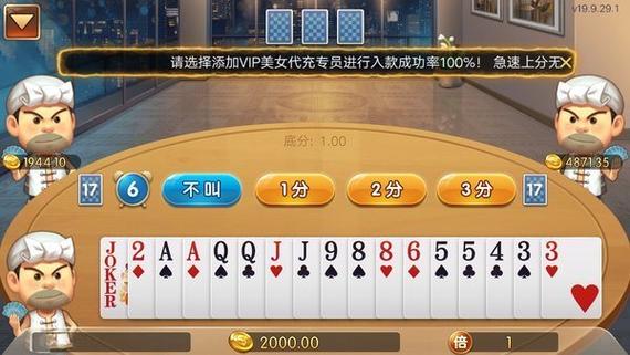 星辰娱乐传媒有限公司图标