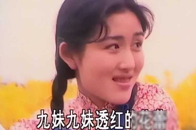 歌曲《九妹》谢娜游戏截图