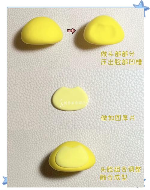 粘土模拟器正版无限金币缩略图